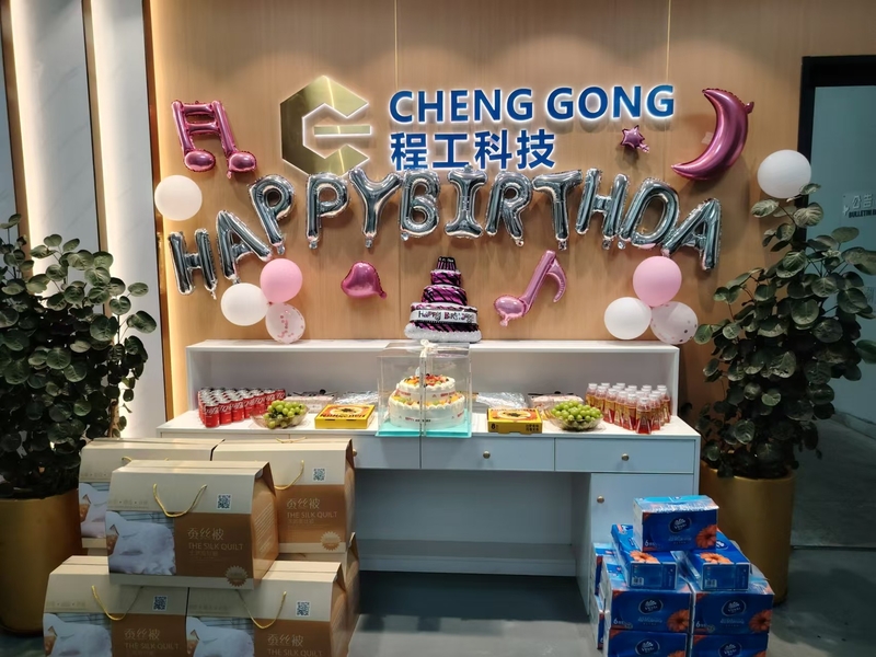 Shenzhen Success Technology Co., LTD