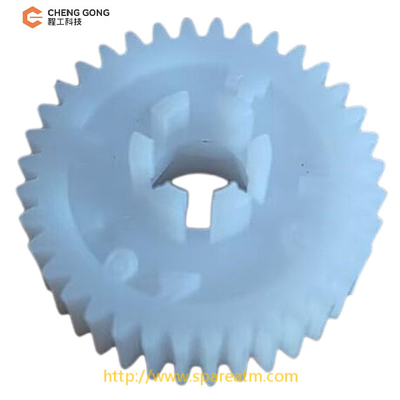 5*30*8 NCR S2 Kanal Motor 36 Zähne D Loch für NCR Teile Ersatzteile