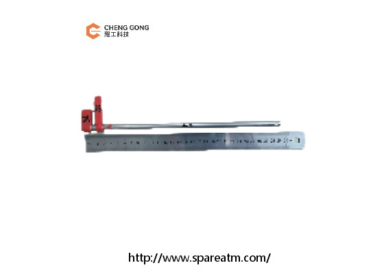 1750215294-23 Geldautomaten Maschinenteile Wincor Nixdorf Doppel-Extraktor-Einheit CMD-V5 DA Knobwelle
