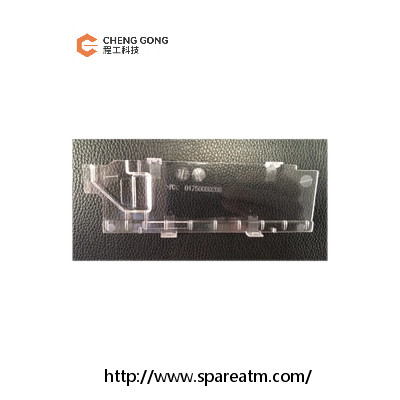 01750080208 WINCOR COVER FOR METAL DETECTION Geldautomatenmaschine Teil 1750080208