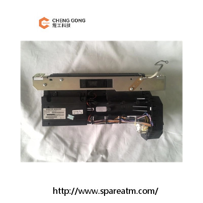 1750100966 Wincor Nixdorf Verschluss CMD-V4 2000 RL Leiste 01750100966 von Geldautomaten
